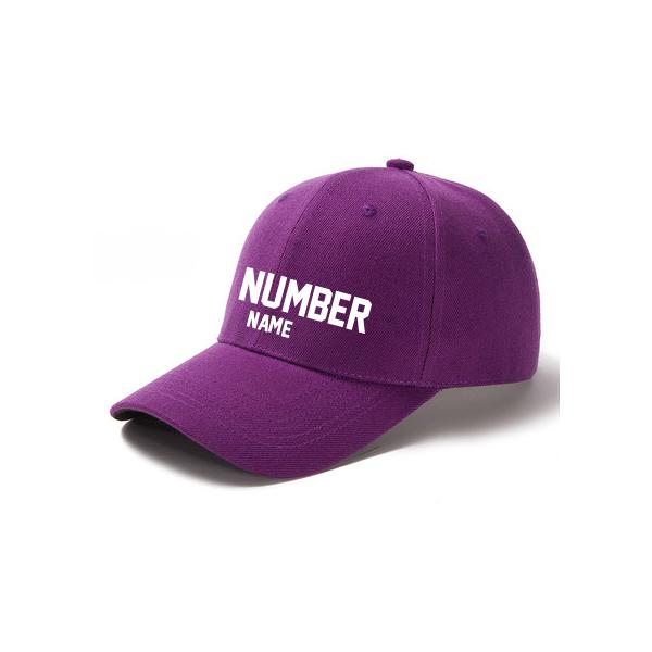 Customized Curved Adjustable Baseball Cap - Purple