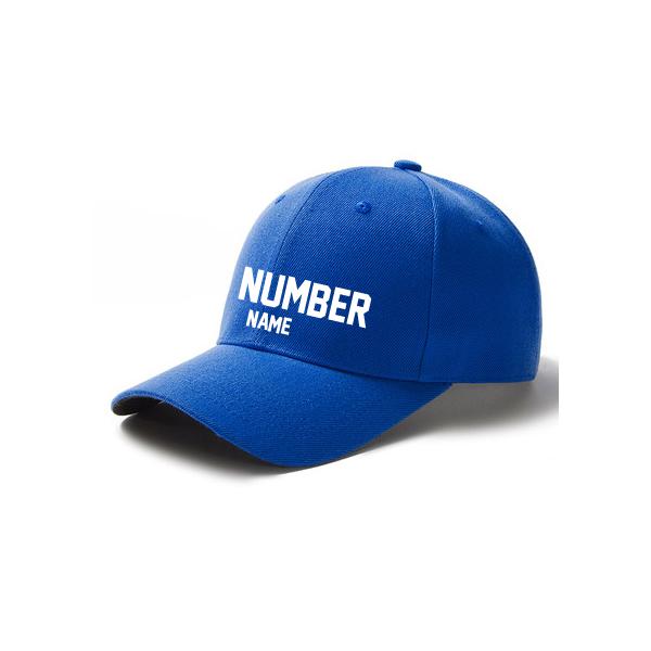 Customized Curved Adjustable Baseball Cap - Sapphire Blue