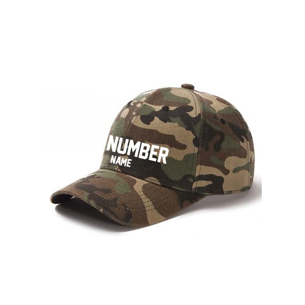 Customized Curved Adjustable Baseball Cap - Camouflage